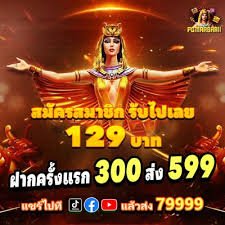 Tips sukses verifikasi akun rekening777 agar proses cepat selesai